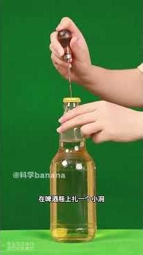 Unleash the Scientist in Your Kid! Easy Science Experiment at Home