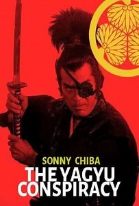 The Yagyu Conspiracy (1978-1979) - TV Show