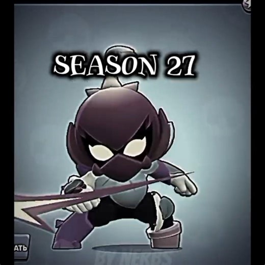 Memory brawl stars💔😭 #brawlstars #shorts #viral