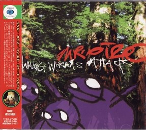 Mr. Oizo - Analog Worms Attack