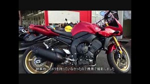 【納車】無免許だけど大型バイク買っちゃった【FZ1 FAZER】