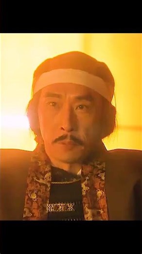 裏切り者の末路！