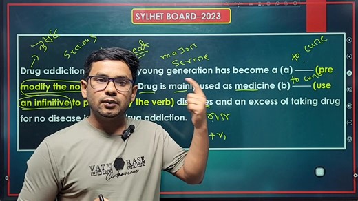 HSC-26&27 Modifier practice class | HSC to DU