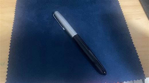 日用神器-派克51