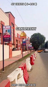 47 Cents @ Ganapathy Prime location Sathy Main Road Near CMS School North facing 95” ft frontage 25” ft road access from backside Easy to make underground parking Complete fencing Clear title Suitable for Commercial purposes like Textiles,Hotels etc…. | Sms Real Estates