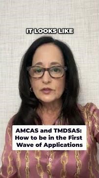 AMCAS + TMDSAS Submission