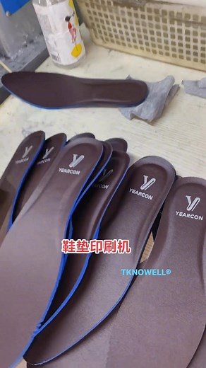 Insole pad printing machine，#Shoe Making Machine#Tknowell，Wechat/WhatsApp ID : 8615017418242 E-mail：Cindy@tknowell.com | Tknowell Cindy Lee