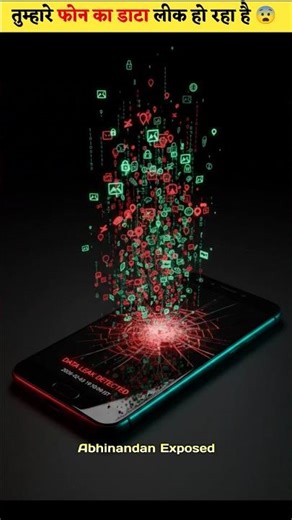 Android Phone Ka Sach 🤯 || Abhinandan Exposed || #android