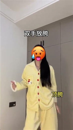 Learn Spot Dance in 60 Seconds! Easy Tutorial for Beginners