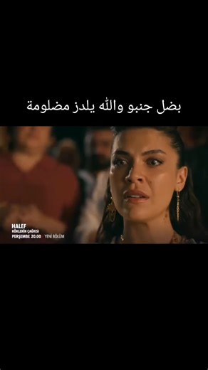 Exploring Arab Songs from Iraq and North Africa