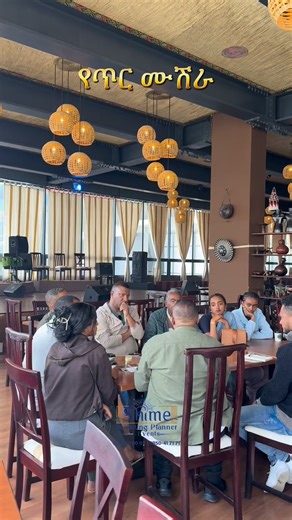 የተሳካ ያማረ እና የደመቀ ሰርግ ማድረግ ሲፈለጉ ይምጡ ከ እኛ ጋር ይማከሩ ። Shime wedding planner Events 💐 For booking 📱 0911606003 📱 0911232607 📌 አድራሻ፡ቦሌ መድሃኒያለም አውሎ ቢዝነስ ሴንተር ቢሮ ቁጥር 312A #shimeweddingplanner #ethiopiawedding #ethiopian_tik_tok 🇪🇹🇪🇹🇪🇹 #weddingcarrental #fypシ Facebook : https://www.facebook.com/shemaweddingplanner?mibextid=ZbWKwL Instagram : https://www.instagram.com/shime_wedding_planner/ TikTok : tiktok.com/@shemelesweddingplanner YouTube : https://www.youtube.com/@shimeweddingplanner/ | Shim