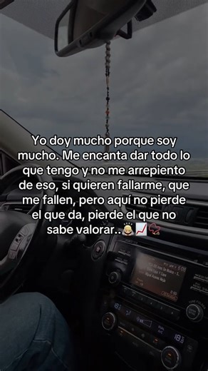 😎 | Corridos Lyrics