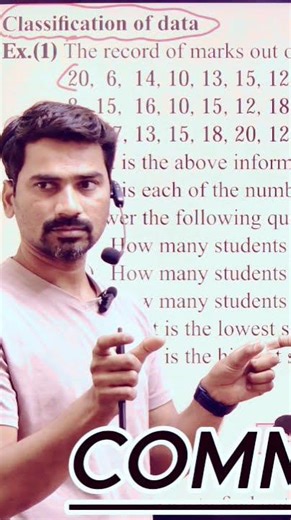 "बायोडाटा मुलींचा असो किंवा पुस्तकातील Data… योग्य Classification खूप महत्त्वाचं! 😉" class 9 🔥#viral