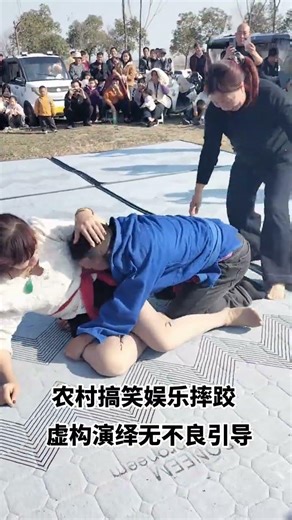 Join the Douyin Play Partner Program - Unleash Your Entertainment Power