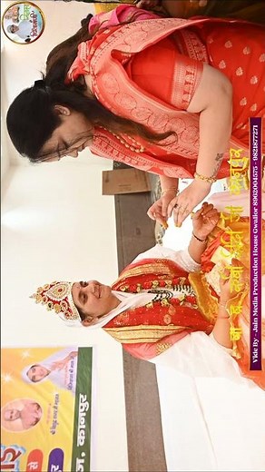 Baby shower ceremony of Br. Ruby Didi at Anandpuri, Kanpur
