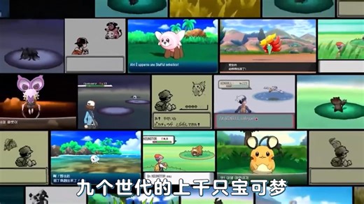 【小CoCoP】视频加载中，速速查收惊喜！