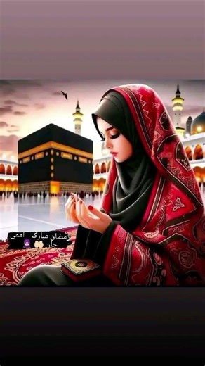 ek Allah ke Raji kar lo usko Raji karne mein aapka Khushi hai 🤲🕋