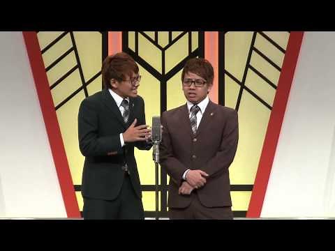 【よしもと漫才劇場お披露目公演】ミキ