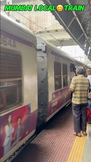 पहली बार मुंबई के लोकल ट्रैन में गया😳|| Mumbai Train || Bombay Local Train|#shorts #mumbai #train