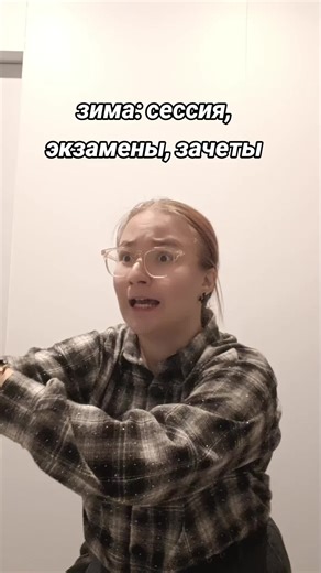 #хочуврек #рекомендации #fyp #anastajizz #р_е_к_о_м_е_н_д_а_ц_и_и #foryou #хочуврекомендации #рек