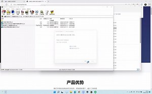 自定义语音设置指南