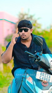 Wrong Number 🤣🤣🤣🤣🤣 #FacebookPage#newodiacomedy#sangramdas#fbreels#trendingreel | Sangram Das