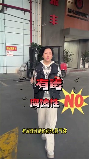 #factory #masterbatch #colormasterbatch #pp #pe #additivemasterbatch