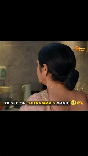Gemini Music on Instagram: "70 sec of pure Chitramma’s magic! 🥹🫶🏻 Enjoy cheyandi! #geminimusic #music #tollywood #varasudu"