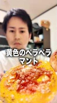 マクドナルドのチーズって高ない？ #マクドナルド #コンビニ #ハンバーガー #節約 #shorts #マック