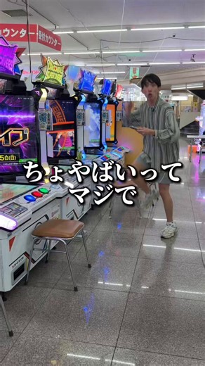 SEC★ランダムに挑戦した結果...@POINT11152024 #ドラゴンボールスーパーダイバーズ#配列POINT