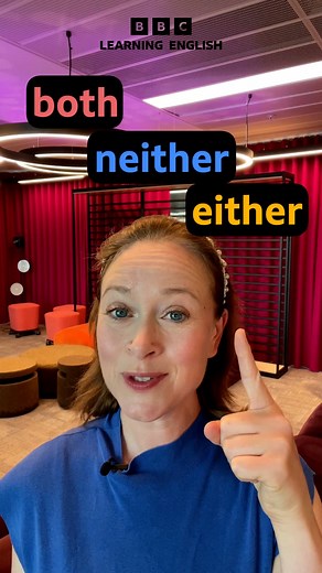 🤔 ‘both’, ‘either’ and ‘neither’ are all used to talk about two things – but do you know the difference? 😵‍💫 They can be very confusing! Sian is here with a quick explanation and some useful examples to help you! 👀 Watch the video and then then decide: which ONE is INCORRECT? a) Both of my sisters are tall. b) Neither of my sisters is tall. c) Either of my sisters is tall. #learnenglish #grammar #speakenglish #examenglish #words #both #either #neither #bbclearningenglish #confusingwords | BB