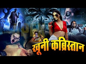 Aahat New Episode 2025 | aahat new episode full horror | Aahat top horror episode | डर का असली एहसास