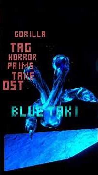 prims take blue taki ost