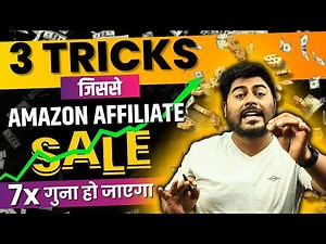 How to Choose Profitable Amazon Products for Affiliates