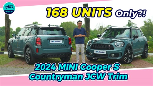 482 reactions · 37 shares | The 2024 MINI Countryman JCW Trim is all...