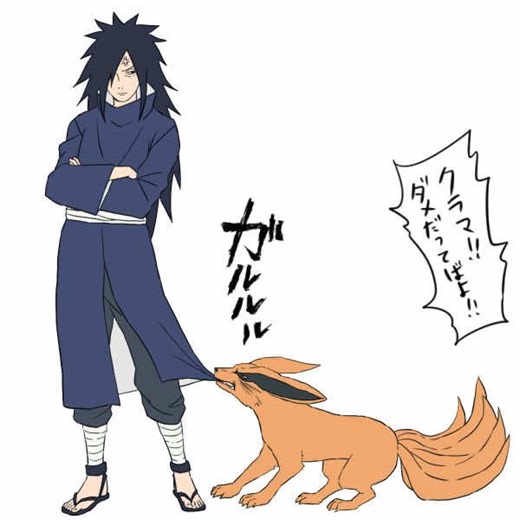 #MADARA : Me valorizem por ter baixado vídeo e gastado memória da minha galeria com esse midrama. Oi eu amo o Madara, achei mto canon a fala do Madara e do ObitoKKKKKKKK, do Hashirama e do Izuna tb, Tobirama merece isso e mais #madara #obito #fy #vira @🌷࿔ 𝕔ค𝕔ค ๋࣭ ࣪ ˖🎐⁽ᵒᵇⁱᵗᵒ ᵍᶠ⁾ @⋆˚ʚ 𓏲ּ𝄢 𝓢𝘶𝘬𝘺 𓏵 ⊹ ࣪ ˖ @lisα ω yutα ୨୧ @𝓒om 𝓞rgulho 𝓢akura 𝓢tan @𝒞om 𝒜mor 𝒮akura 𝒮tan @Marrye fã fanática da saky @𝓐yumi (𝓚onan 𝓢tan) @sannt.ajkkl