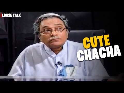 Cute Until Mute 🤣 | Moin Akhtar | Anwar Maqsood | Loose Talk