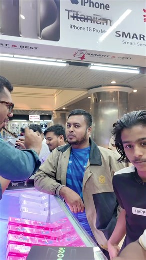 iQOO Z10 Turbo Pro Sold! Happy Customer🖤 Smart & Best --> 𝗶𝗧𝗢𝗡𝗜𝗖 Our Location ⬇️ Jamuna Future Park, Level-4, Block-D, Shop-17a Dhaka! ☎️01890374671 #jamunafuturepark #iTONIC #bangladeshtechmarket #offerprice #ExchangeOffer