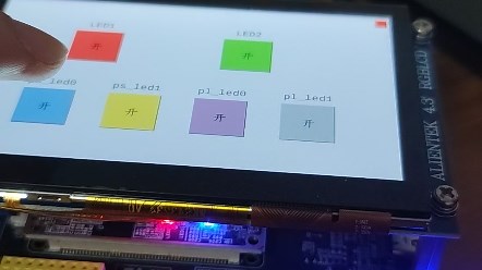 Qt触摸屏控制led