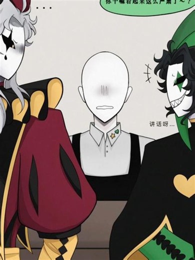 Pierrot and Harlequin edit❤️💚the freak circus🎪🎭 #bloom5⁶ #pierrot #harlequin #tfc# #edit
