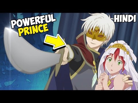 Aboused Girl Got Married to The Most Powerful and Caring Prince