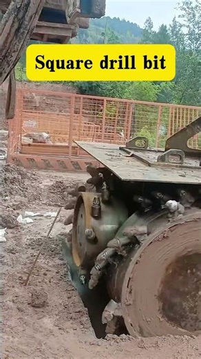 Have you ever seen a square drill bit？