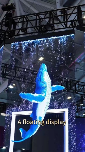 A display screen suspended in mid-air #digital display #Stage LED screen #Advertising display