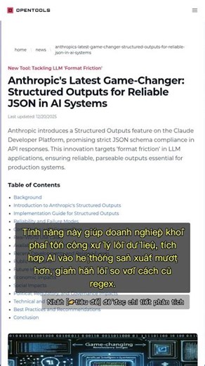 🧐👉 Anthropic ép Claude trả JSON chuẩn, doanh nghiệp hết đau đầu dữ liệu #QixNewsAI