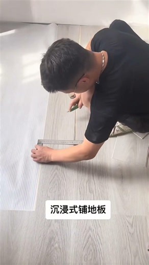How to Install SPC Flooring for Beginners (Step by Step, No Glue)