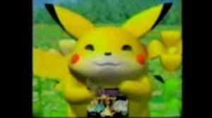 アニメ版ポケットモンスターで放送されたCM