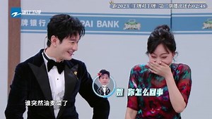 晓明哥再被扎心！闫妮call back油麦菜，反射弧过长了