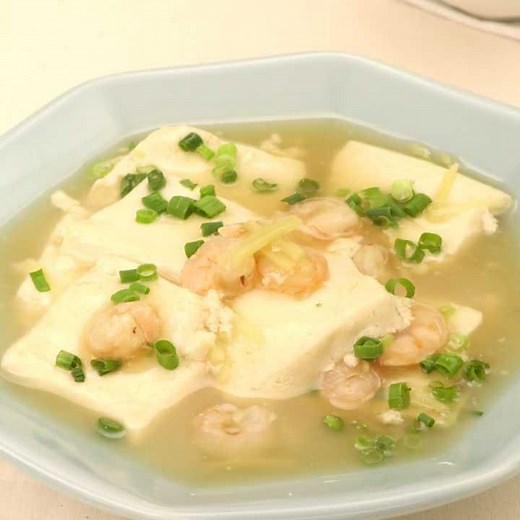 あつあつヘルシー！ 豆腐とえびのとろとろあんかけのレシピ動画・作り方 | デリッシュキッチン