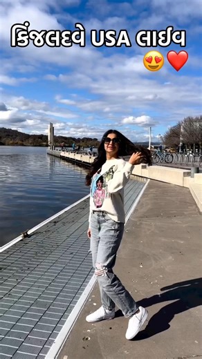 કિંજલદવે USA લાઈવ #kinjaldave #ytshorts