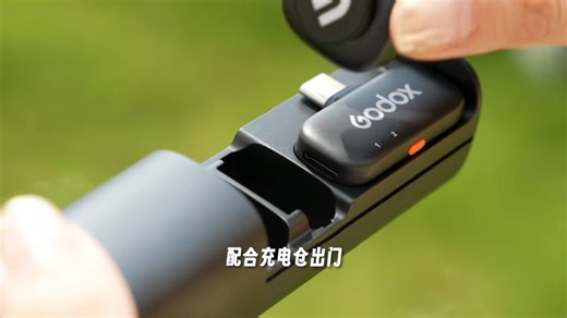 这才是百元档收音机器该有的样子#神牛c01 #神牛麦克风 #领夹麦克风 #麦克风推荐